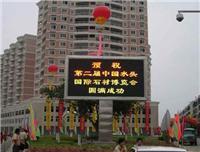 南京比特弗电子工程|南京比特弗电子工程网站
