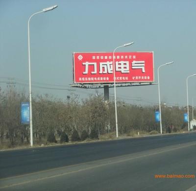 兰州高速公路广告 西宁高速户外广告 银川广告工程 【智翔】